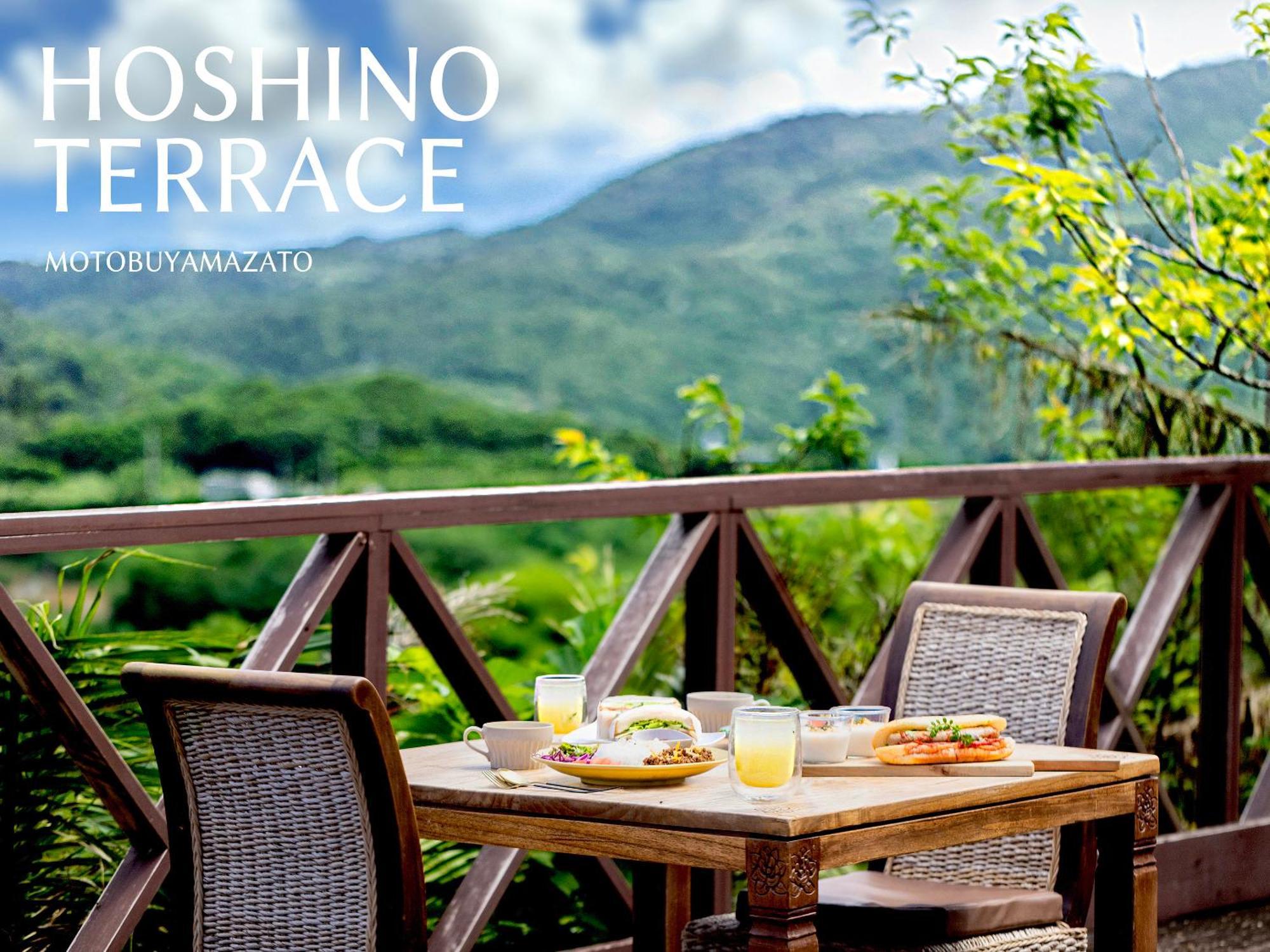 Hotel Hoshi No Terrace Motobu Yamazato Exteriér fotografie